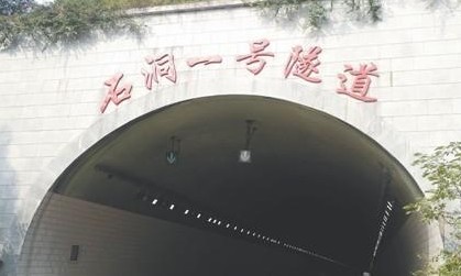 Светодиодные фонари превратить город Дунгуань завершено 96,8 процента