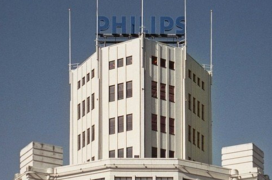 Philips Lighting завод будет закрыт канадской традиции