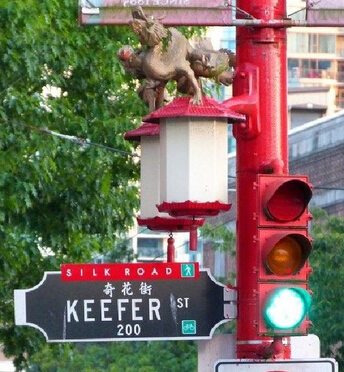 Светодиодные лампы для реконструкции фонарей в Ванкувере